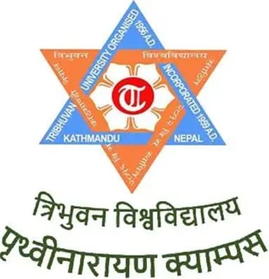 Prithvi Narayan Campus Logo